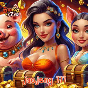 jaojeng 777